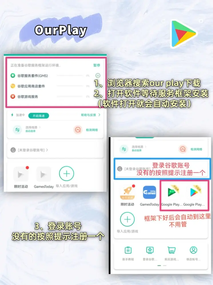银河娱乐网站下载截图1
